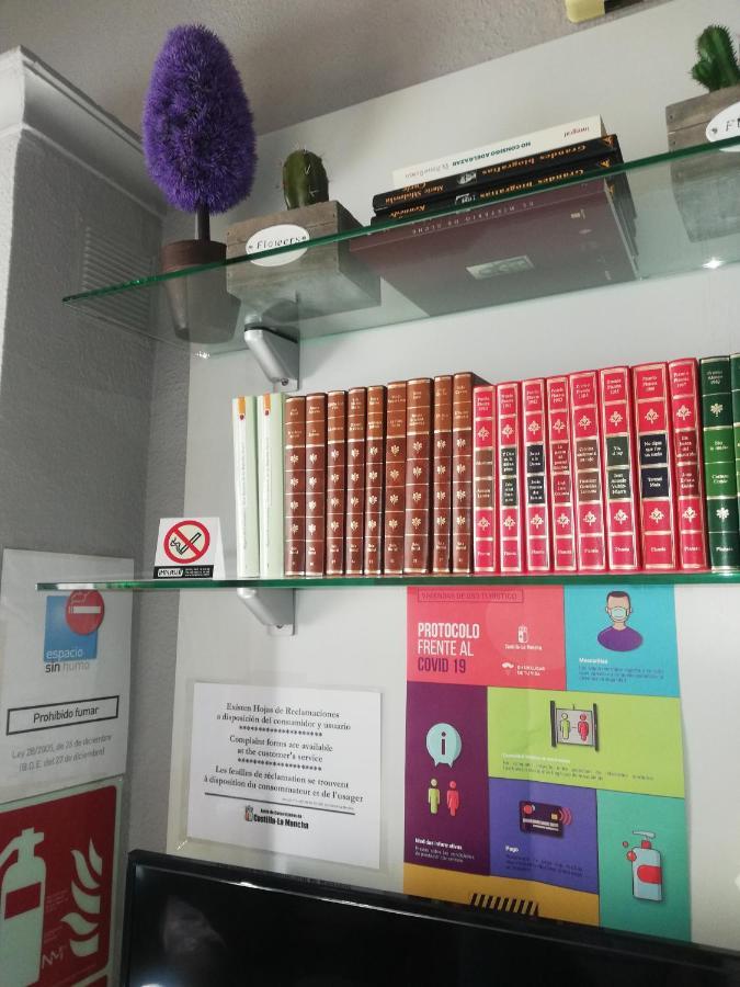 Apartamento Romabel 阿尔玛格鲁 外观 照片